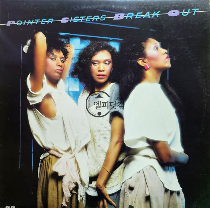 Pointer Sisters / Break Out