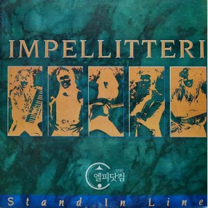 Impellitteri(임펠리테리) / Stand In Line