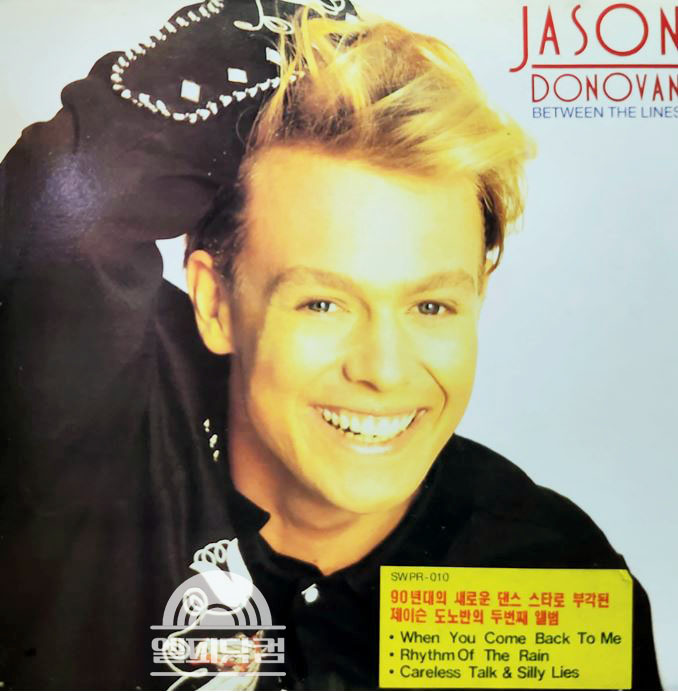 Jason Donovan/Between The Lines