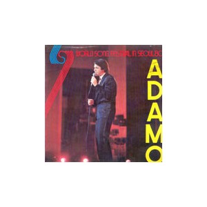 Salvatore Adamo /  80 세계가요제 World Song Festival In Seoul '80