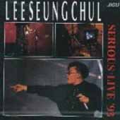 이승철 / Serious Live 93   2LP