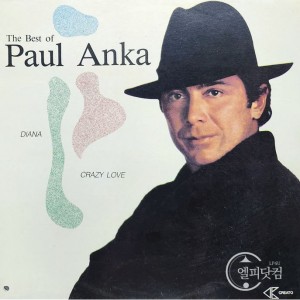 Paul Anka (폴 앵카) / The Best Of Paul Anka