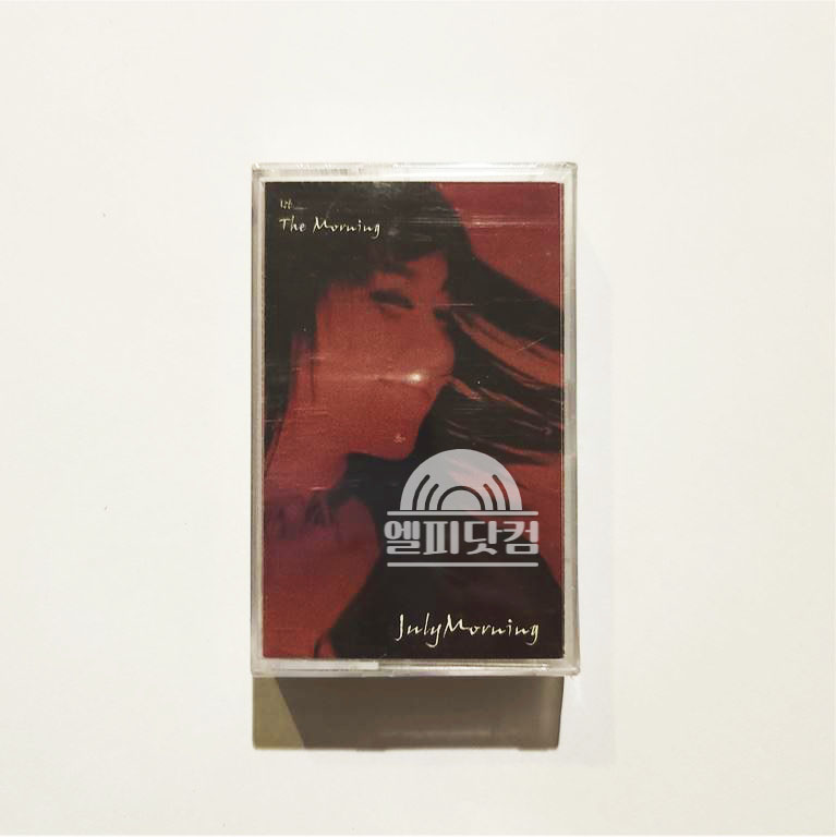 [미개봉]줄라이 모닝 (July Morning) 1집-Morning(Tape)