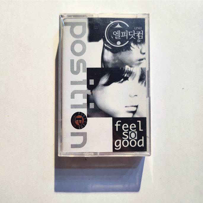 [미개봉]포지션(Position) 3집- feel so good(Tape)