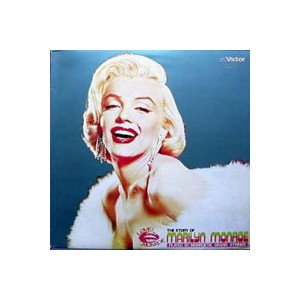 Monroetic Grand Strings/The Story of Marilyn Monroe 마리린 몬로 영화음악의 전부