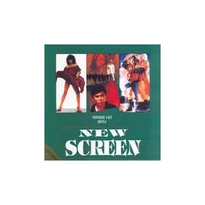 New Screen Hit Song 3