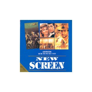 New Screen Hit Song 4