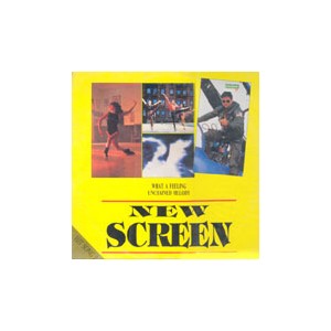 New Screen Hit Song 2