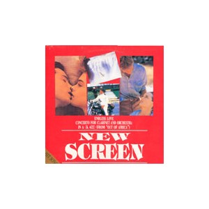 New Screen Hit Song 1