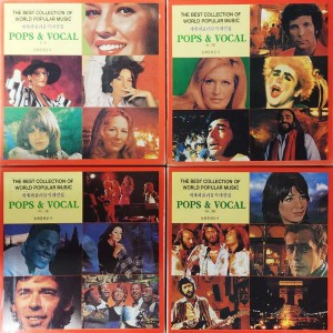 세계퍄퓰러뮤직 대전집 (Pops&Vocal)  LP음반 20장
