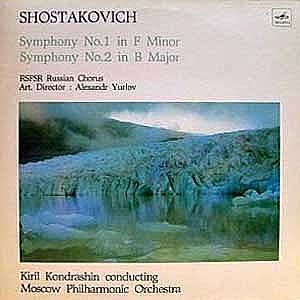 Kiril Kondrashin/Shostakovich: Symphony No.01 & 02