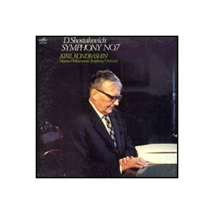 Kiril Kondrashin/Shostakovich: Symphony No.07   2LP