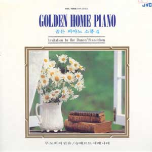 Golden Home Piano Vol.4