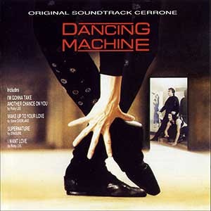 Dancing Machine [댄싱 머신, 1990]