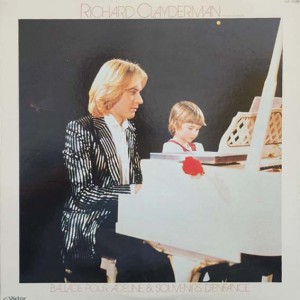 Richard Clayderman/Ballade Pour Adeline/ Souvenirs D'enfance