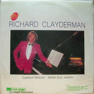 Richard Clayderman/Best of the best (Lyphard Melodie/Ballde Pour Adeline)