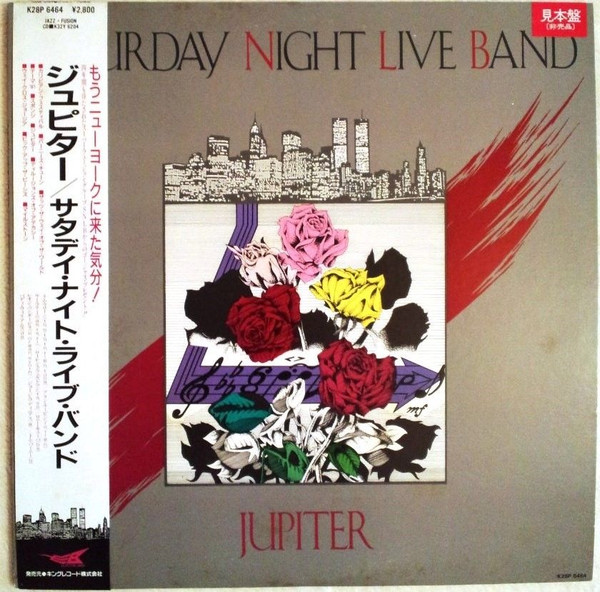 The Saturday Night Live Band – Jupiter