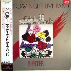 The Saturday Night Live Band – Jupiter