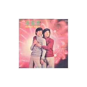 유심초 2집/Golden Album (날 잊지말아요/너와의 석별)