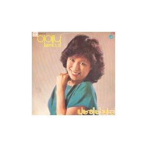 이예나 3집 (나는 해바라기/불란서 영화처럼)