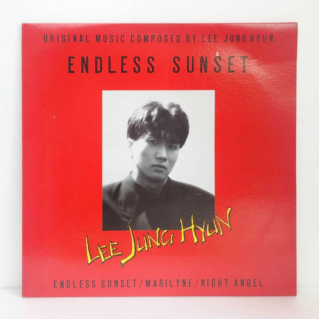 이정현 - Endless Sunset