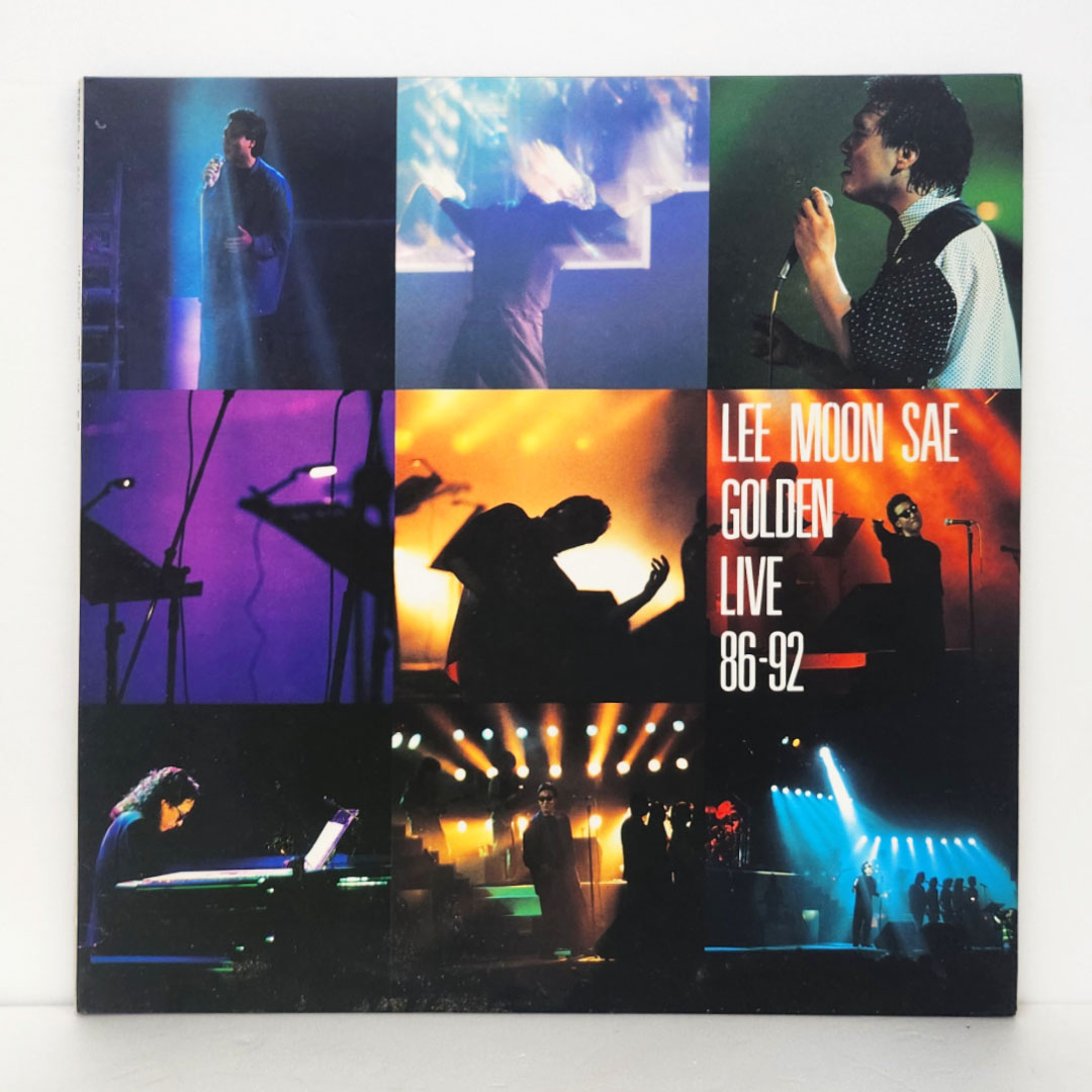 이문세-Golden Live 86-92 2LP