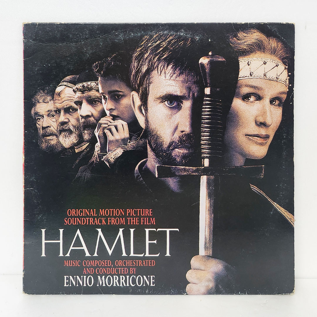 Hamlet [햄릿, 1990]