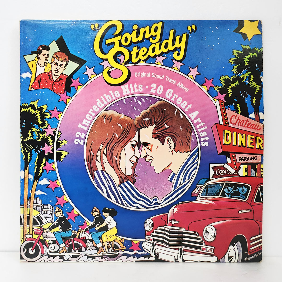 Going Steady, Lemon Popsicle II [그로잉 업 2, 1979]