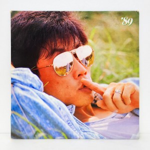 전영록 12집 '89 전영록 - Rock Age