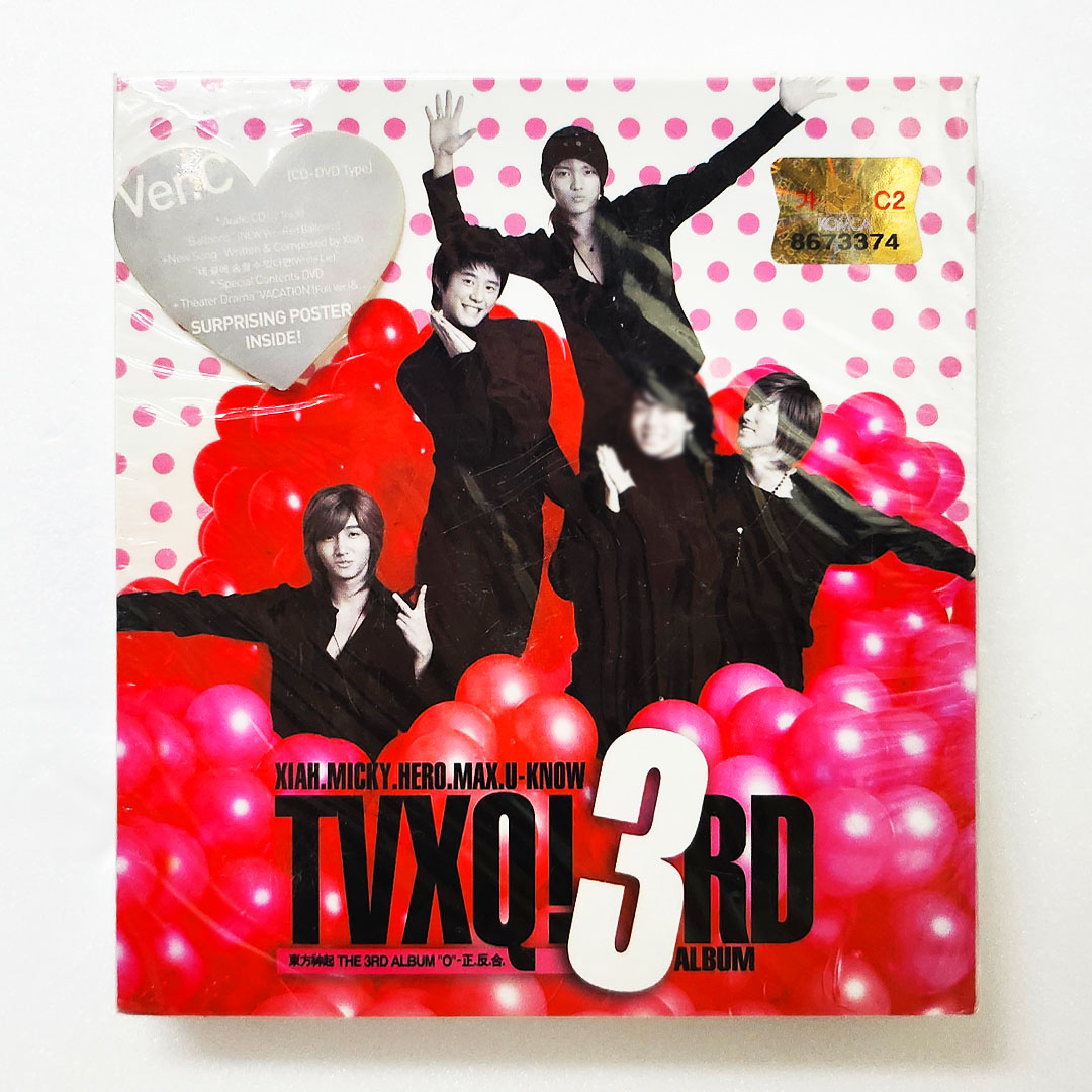 동방신기3집 - 오정반합 (C버전: CD + 극장 드라마 DVD) [미개봉 CD]