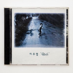 이주엽 - Birth [미개봉 CD]