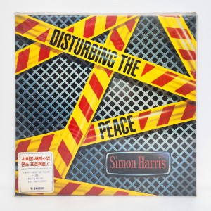 Simon Harris (사이몬 해리스) / Disturbing The Peace [미개봉 LP]