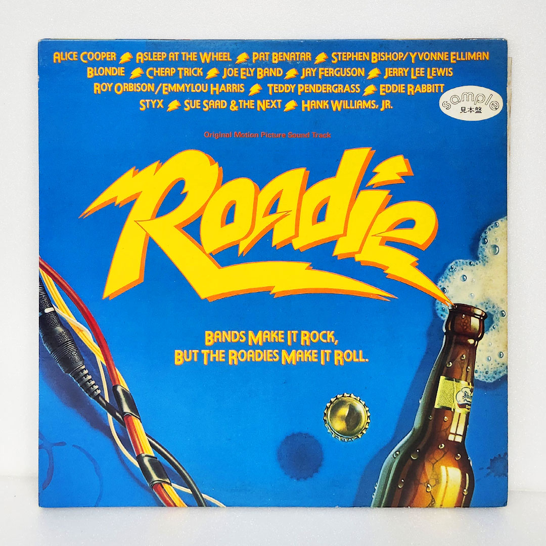 *USA 수입반* Roadie (Original Motion Picture Sound Track) / 2LP