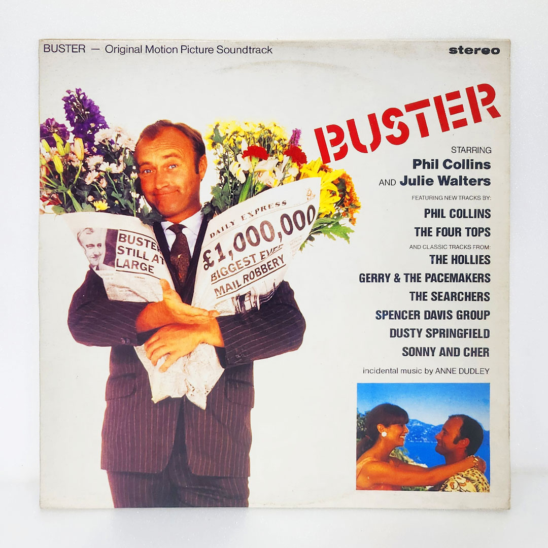 Buster [도둑과 아내, 1988]