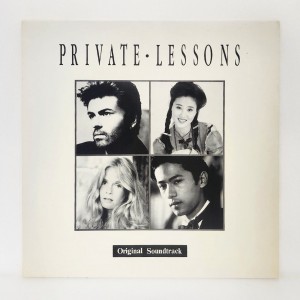 Private Lessons [개인 교수, 1993]