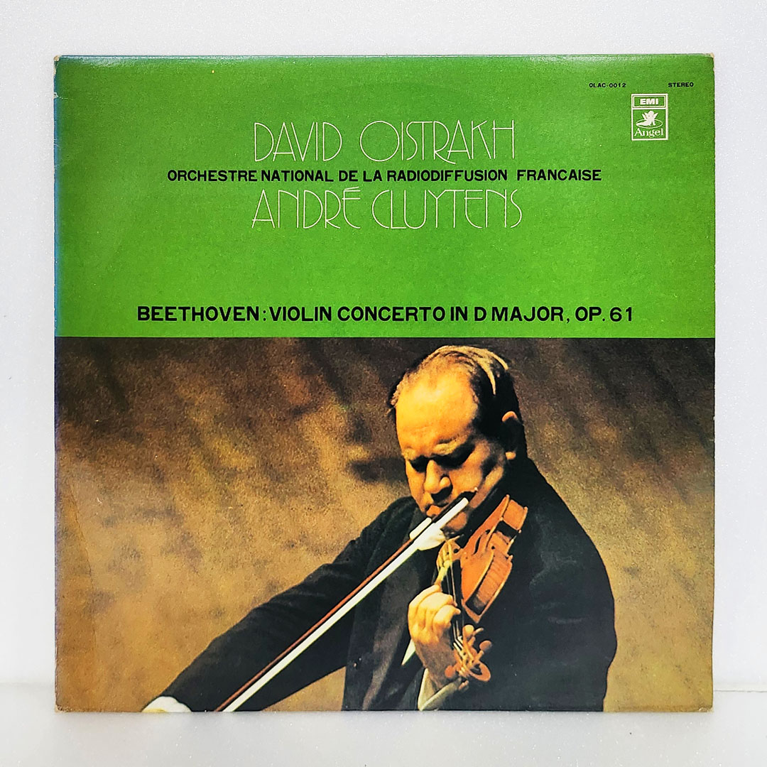 David Oistrakh, Andre Cluytens / Beethoven: Violin Concerto in D Major, Op.61