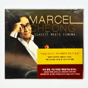 마르셀 정(Marcel Cheong) - Classic Meets Cinema  [미개봉 CD]