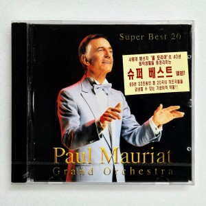 Paul Mauriat / Super Best 20 Grand Orchestra [미개봉 CD]