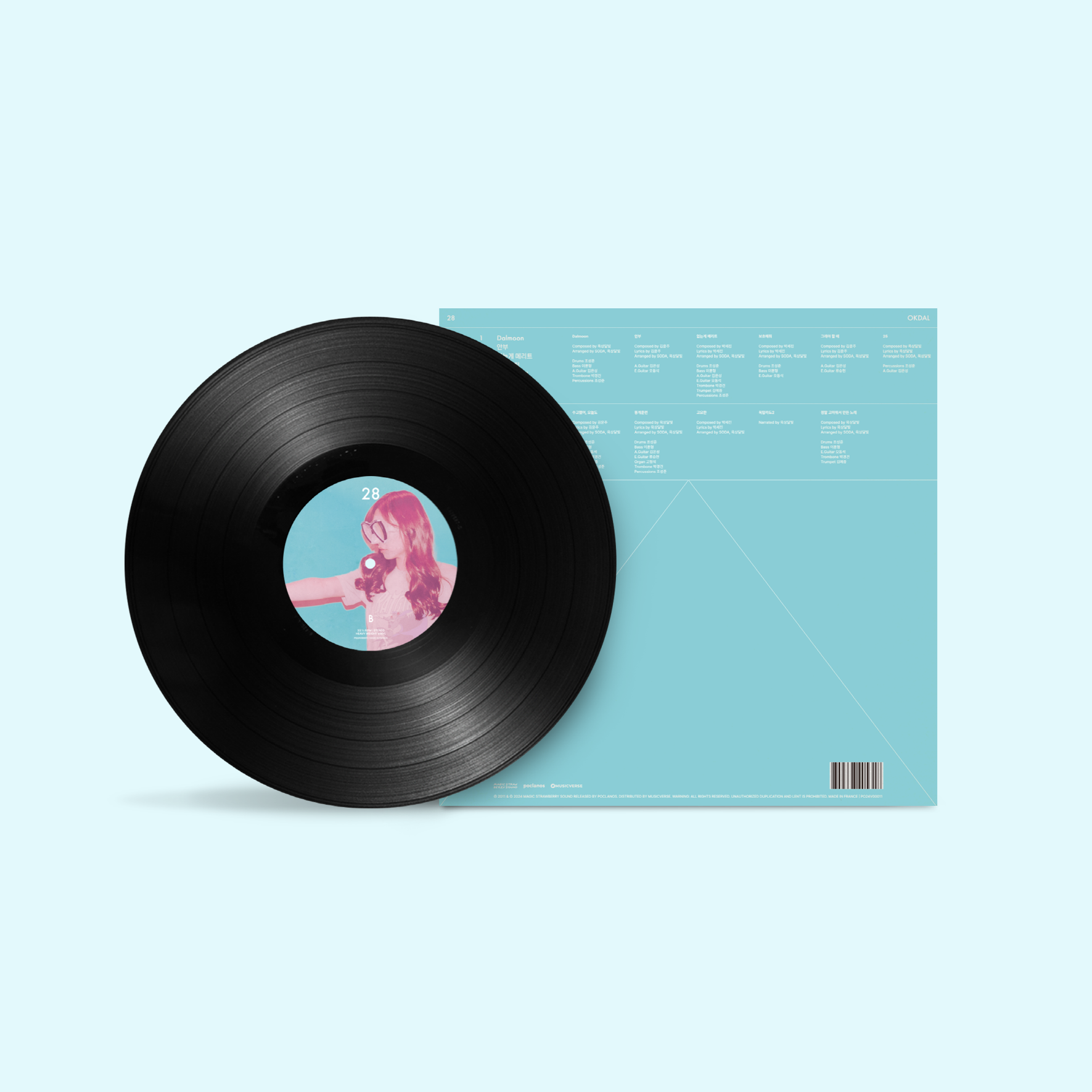 옥상달빛 - 28 [180g 블랙반 LP / 서울레코드페어 최초공개반]