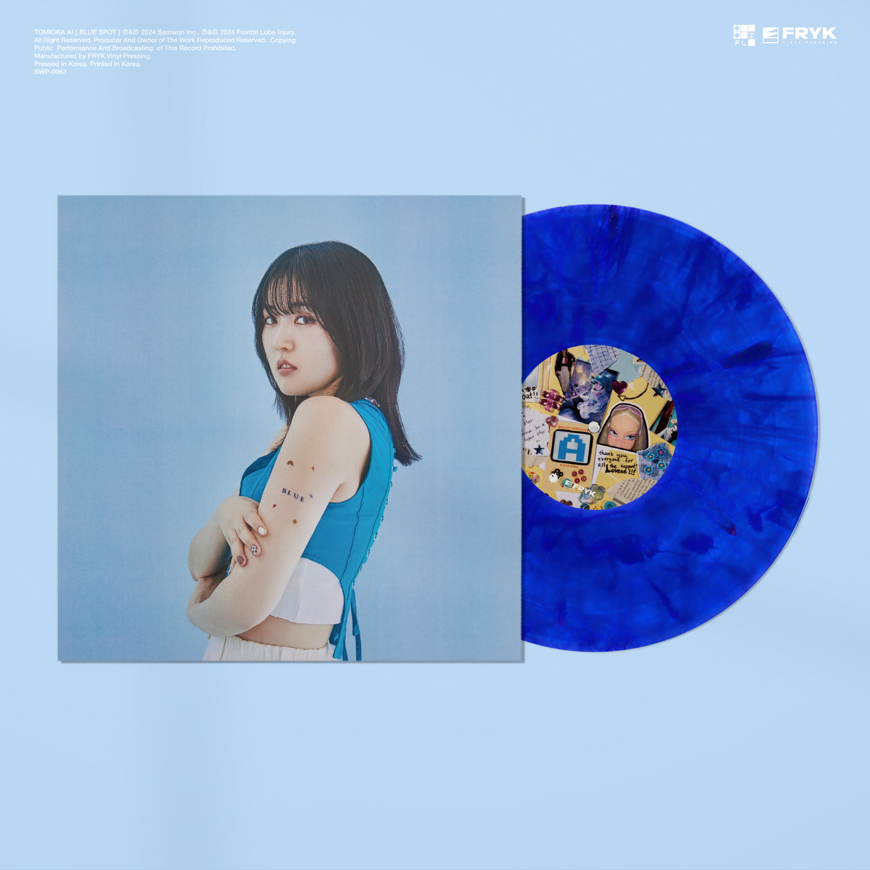 Ai Tomioka (토미오카 아이) - BLUE SPOT [180g Blue & Blue Marble 컬러 한정반 LP]