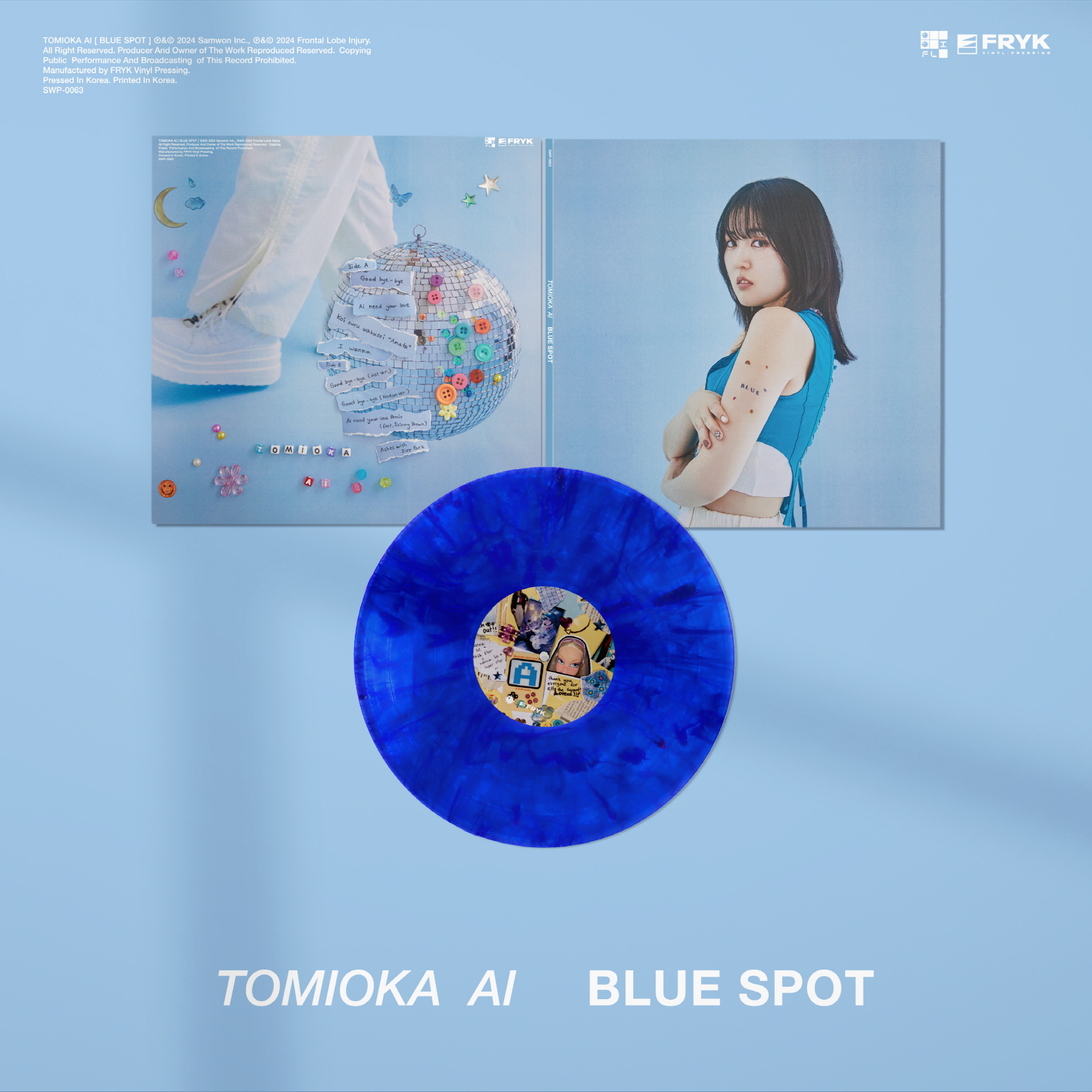 Ai Tomioka (토미오카 아이) - BLUE SPOT [180g Blue & Blue Marble 컬러 한정반 LP]