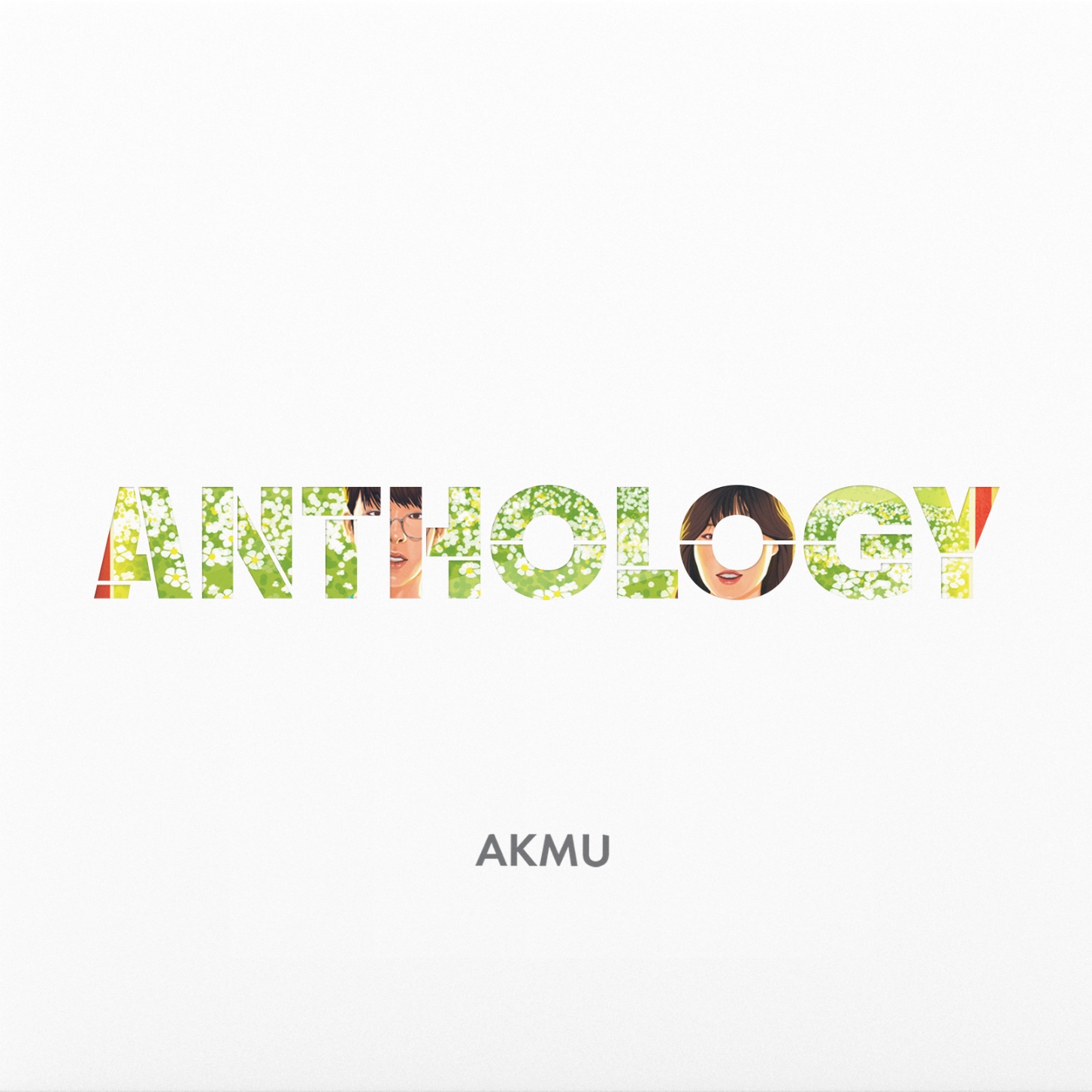 악동 뮤지션(AKMU) – Anthology [고음질10인치 투명 컬러 LP]