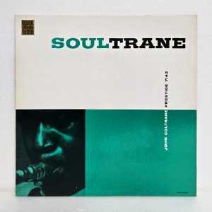 John Coltrane(존 콜트레인) / Soultrane