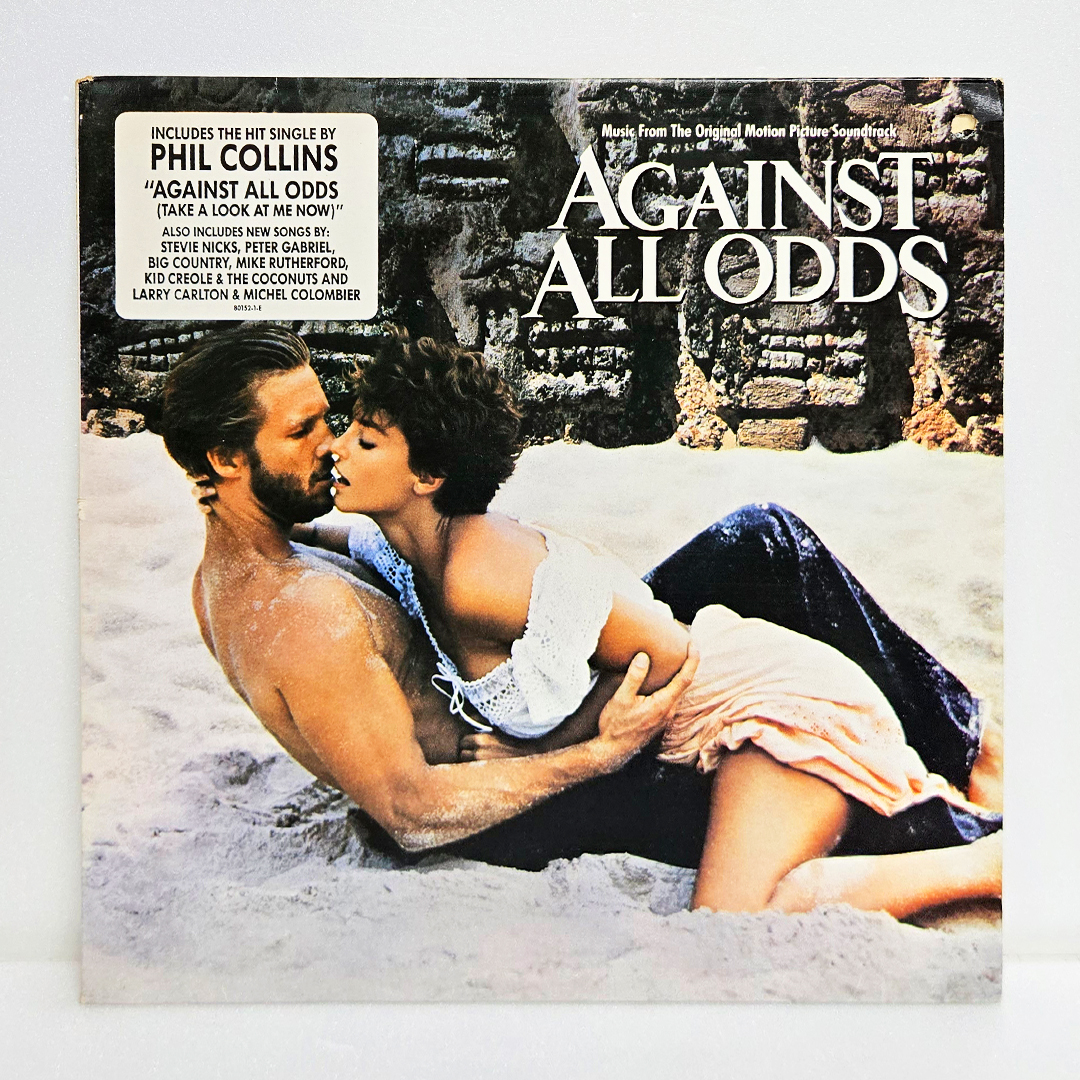 Against All Odds [어게인스트, 1984]