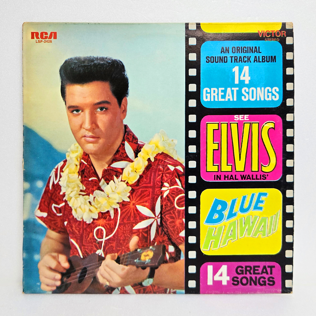 Elvis Presley(엘비스 프레슬리) / 14 Great Songs - Blue Hawaii