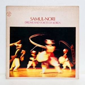 사물놀이 (Samul-Nori) / Samul-Nori : Drums and Voices of Korea