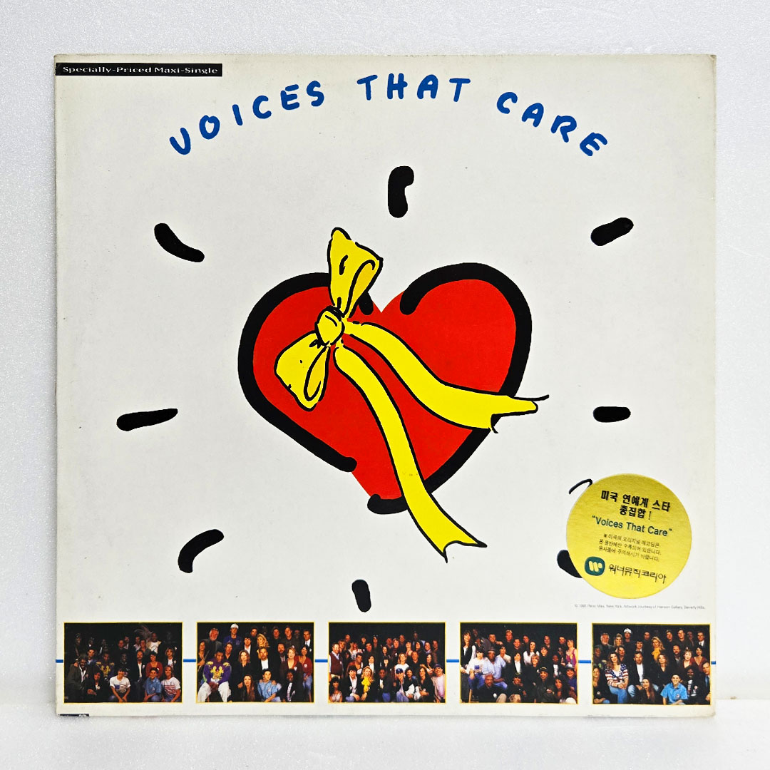 Voices That Care / Voices That Care