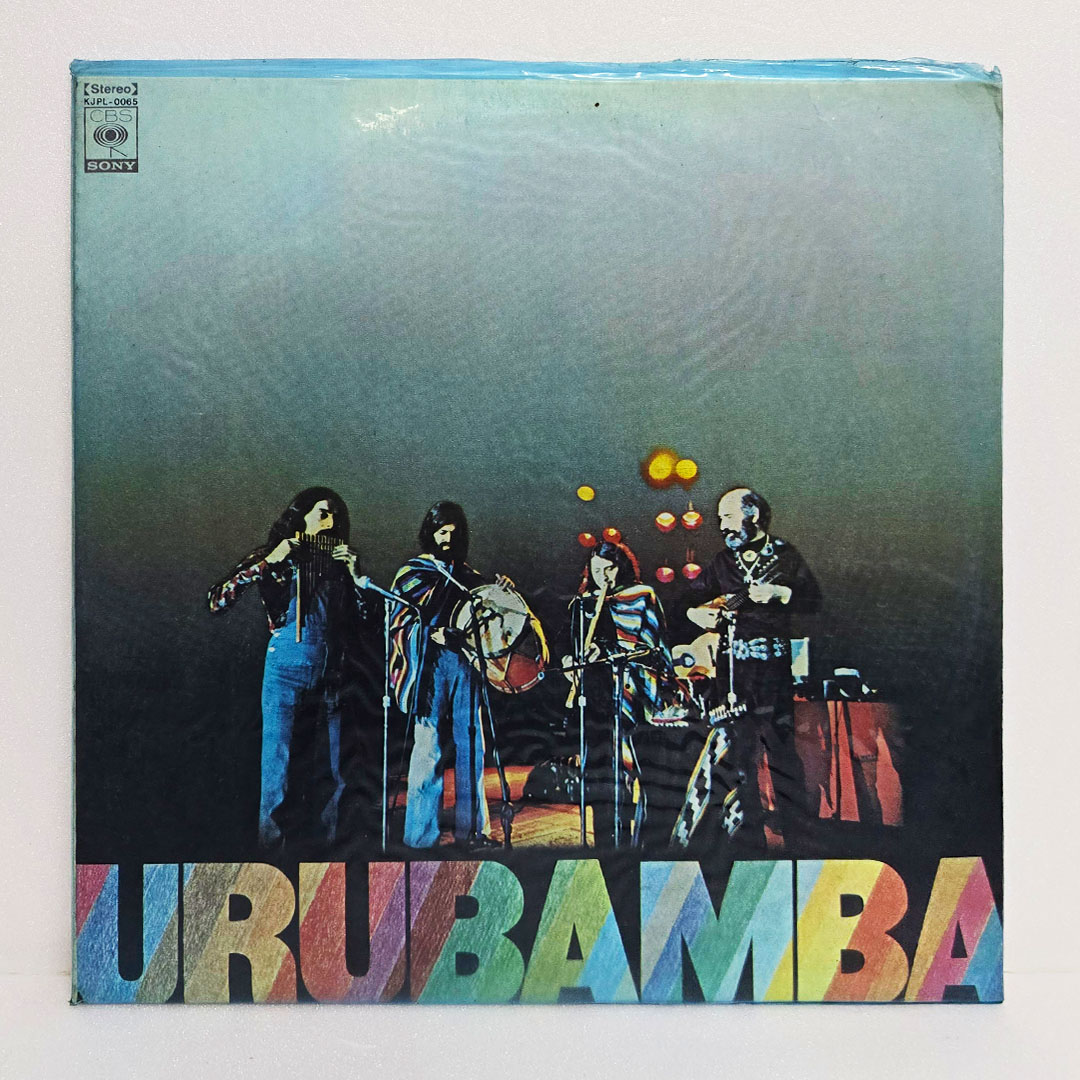 Urubamba(우루밤바)/Self-titled [미개봉 LP]