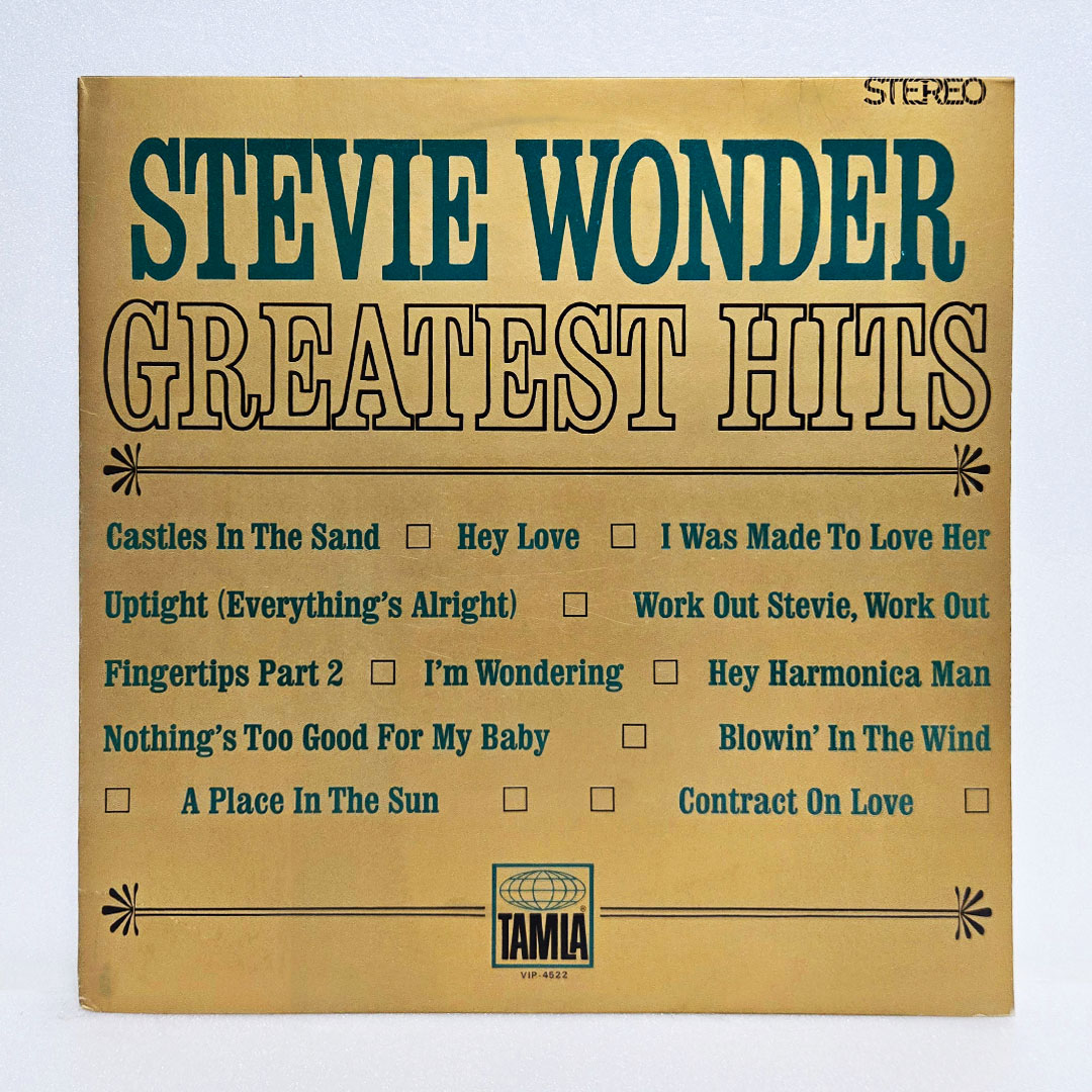 Stevie Wonder(스티비 원더) / Greatest Hits [Japan 수입반]