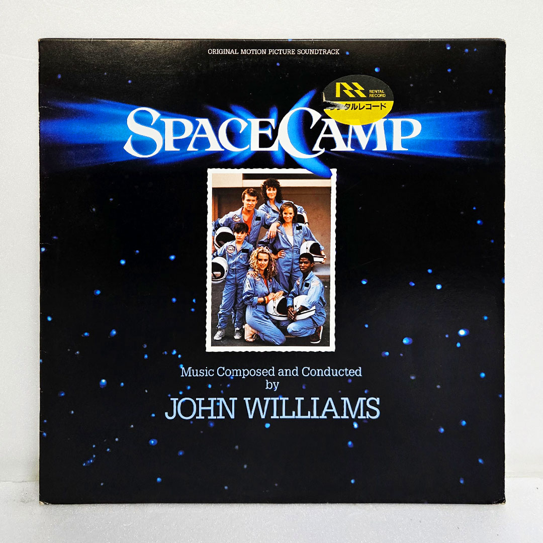 SpaceCamp [스페이스 캠프, 1986 / Japan 수입반]